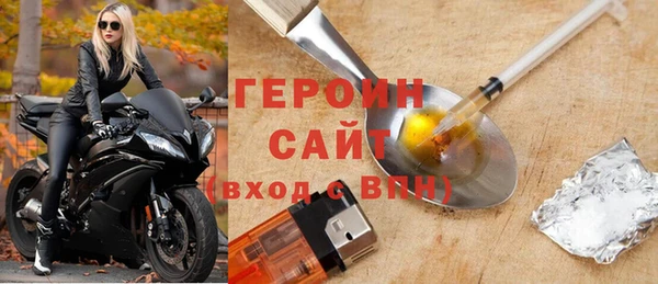 прущие грибы Беломорск